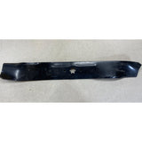 HD 21" NOS BLADE CUB CADET MTD 942-04126