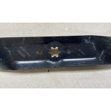 HD 21" NOS BLADE CUB CADET MTD 942-04126