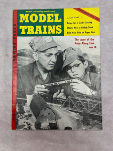 Model Trains Magazine September 1954 Vintage Paper Good/Very Good
