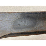 F720 6L7751A Lawn Mower Blade 17" NOS