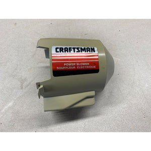 Craftsman Model C257.516220 2 Speed Blower Motor Cover Housing