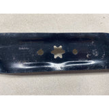 MTD 742-616A High Lift 21" Lawn Mower Blade NOS