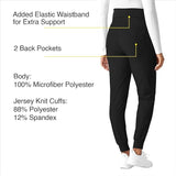 Wonderwink 5455 Womens Maternity Jogger Pant Black NWT Medium